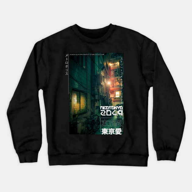 Dark city green vibe Crewneck Sweatshirt by TKL